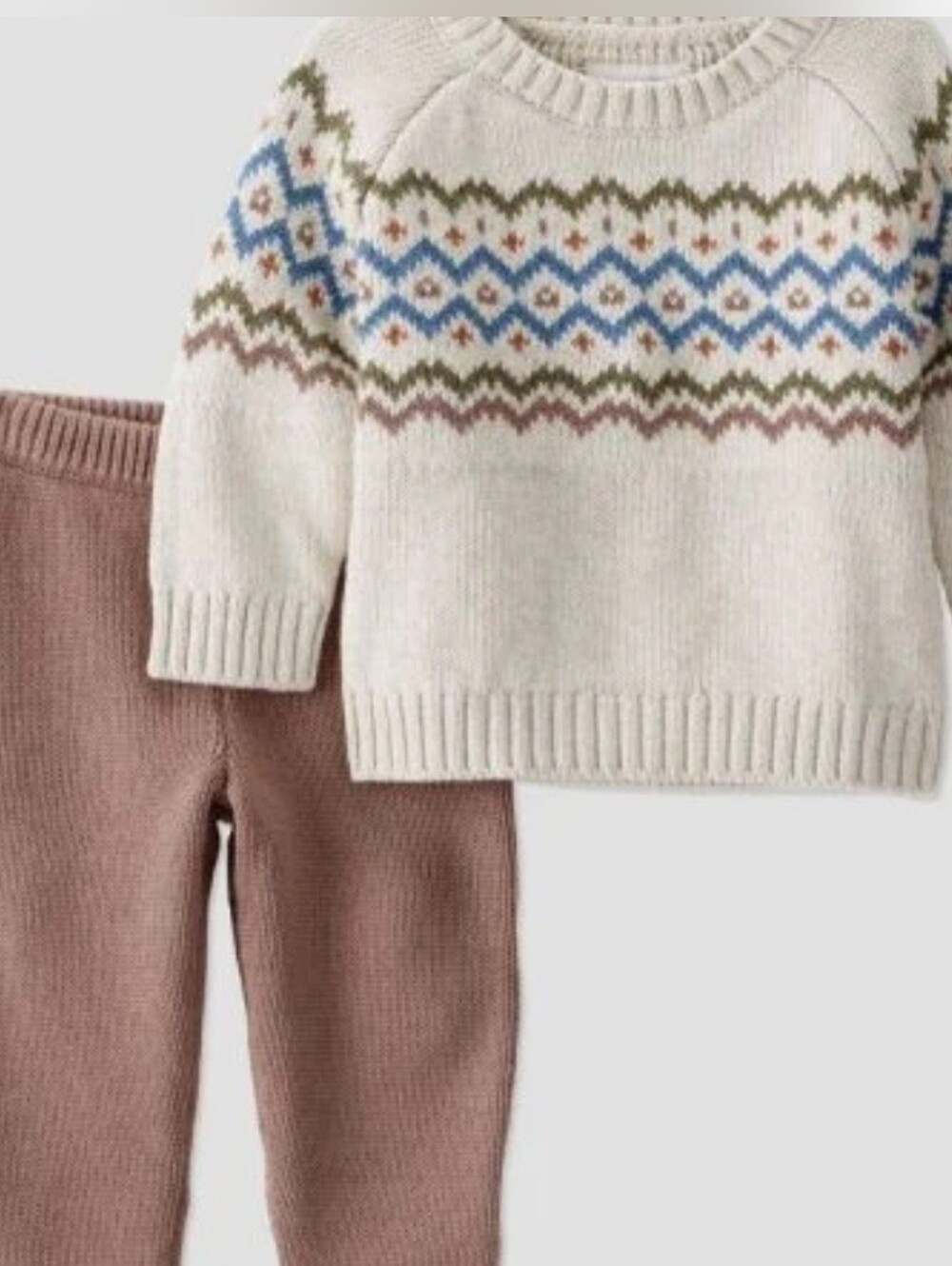 Little Planet - Boys Knit Sweater And Pants NWT